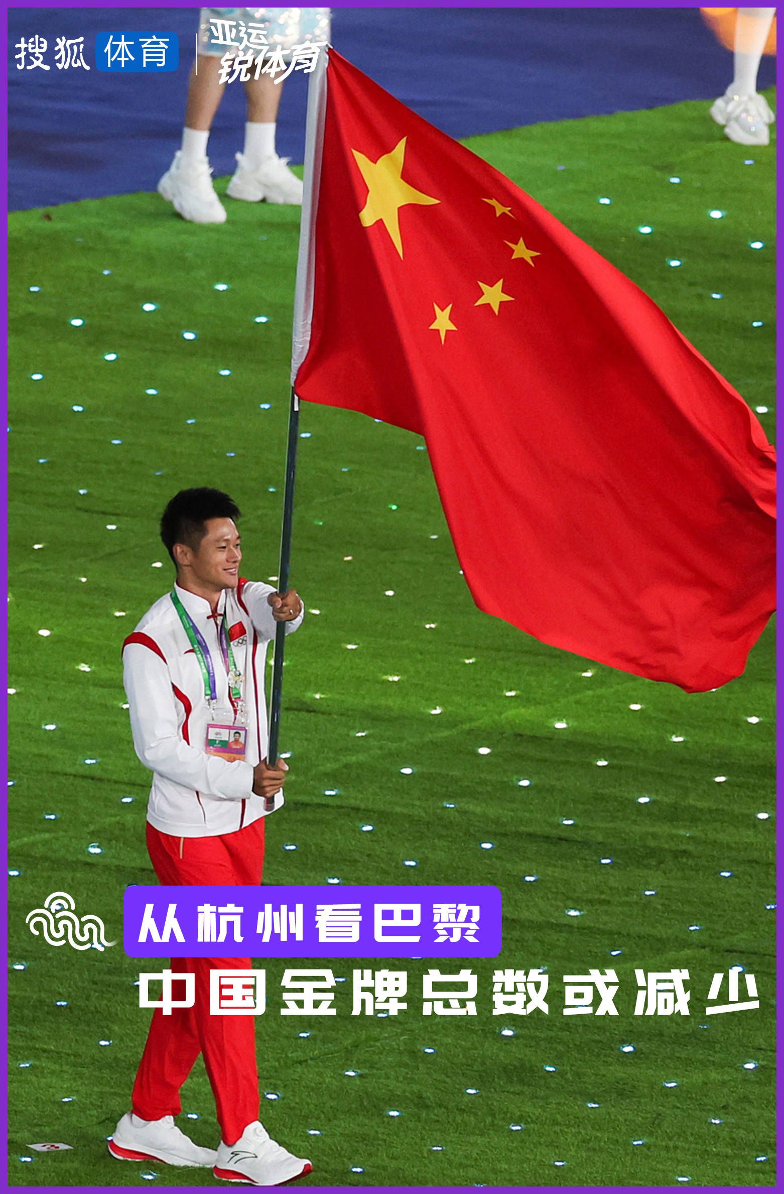 一个饱受压力的汉子和一位落跑新娘，一趟奇奥的路程行将睁开……